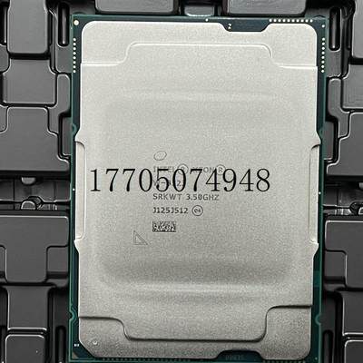 议价正式版intel  Xeon W-3323/W-3335/W-3345/W-3365/W-现货议价
