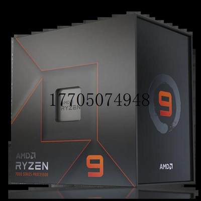 议价 7600X/7700X/7900X/7950X CPU现货议价