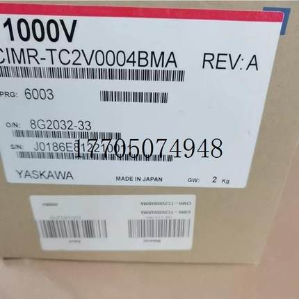 议价安川变频器CIMR-VB2A0004/0006BAA/BBA三相22现货议价