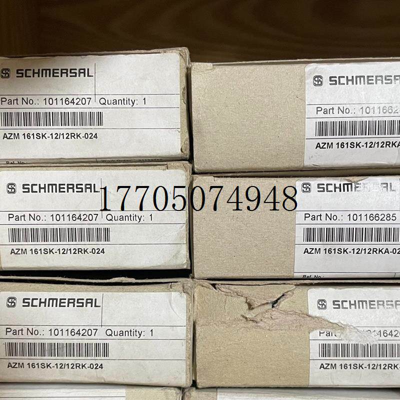 议价(产品)AZM 161SK-12/12RK-024施迈赛安全门锁现货议价_虎窝淘