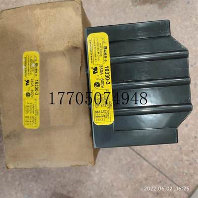 议价BUSS MANN 接线排 16330-3 380A-600V 货正品现货议价