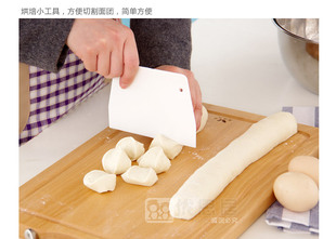 厨房烘培刮板蛋糕奶油抹刀刮片烘焙工具塑料切面刀刮刀刮面刀2把