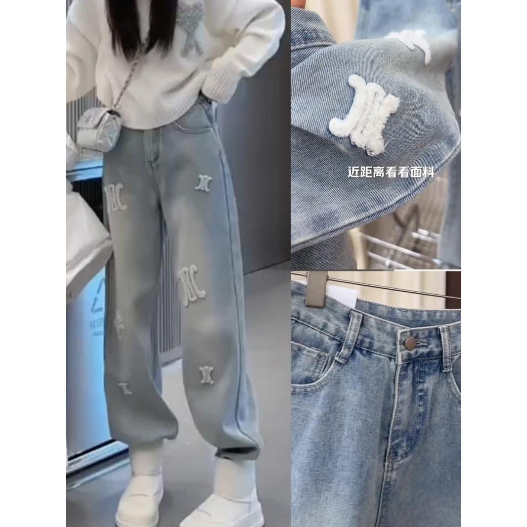 刺绣窄版韩系阔腿牛仔裤女2024高腰显瘦阔腿裤