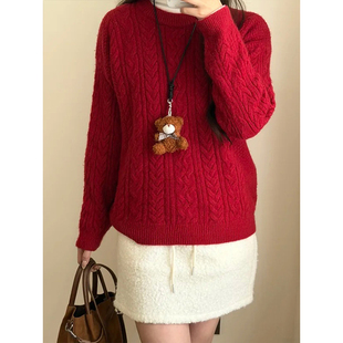 情侣本命年红色毛衣男慵懒高级感粗麻花针织衫 外套线衣