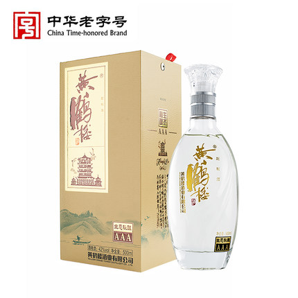 黄鹤楼酒生态秘酿3AAA配制酒42°500ML