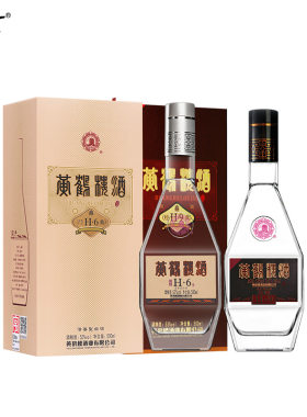 【酒厂直营】武汉黄鹤楼酒经典H6+H9 53度组合装清香型白酒