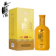 42度浓香型500ml 黄鹤楼酒 窖藏珍品 1瓶纯粮固态发酵