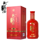 黄鹤楼酒窖藏精品 42度浓香型500ml 1瓶纯粮固态发酵