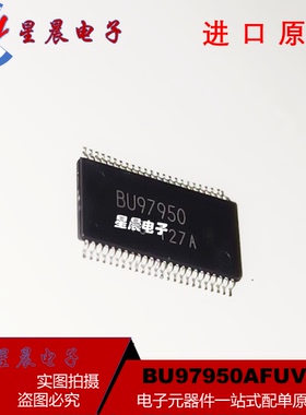 全新原装 BU97950AFUV-E2 BU97950 TSSOP-48质量保证 新品热卖