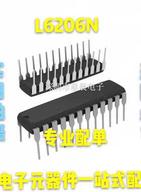 L6206N 全桥电机驱动器48V 24针PDIP  电子管 全新原装正品可直拍
