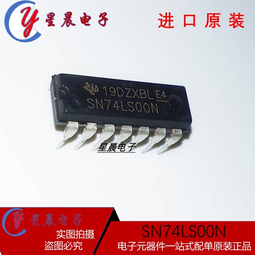 SN74LS00N SN74LS00  DIP14 四路2输入逻辑芯片 全新原装可直拍