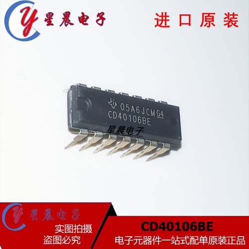 全新原装进口CD40106 CD40106BE 六施密特触发器 DIP14  现货