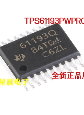 全新现货LED驱动芯片TPS61193PWPRQ1TSSOP20丝印61193Q批量价优