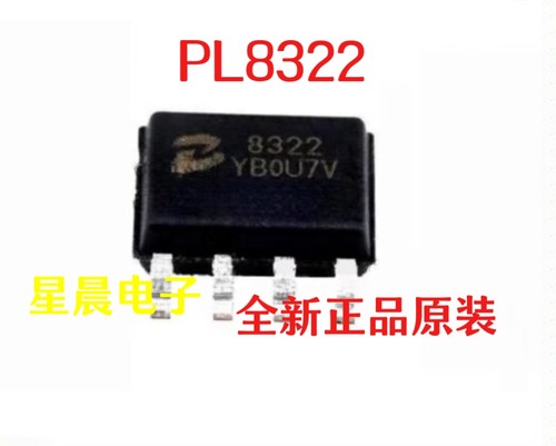 PL8322IES08A  PL8322 8322 SOP-8 电流模式降压型高效率DC DC控