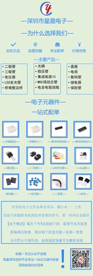 全新正品 LA4500 通用LA4505 4108 直插DIP-20 IC集成块电路芯片
