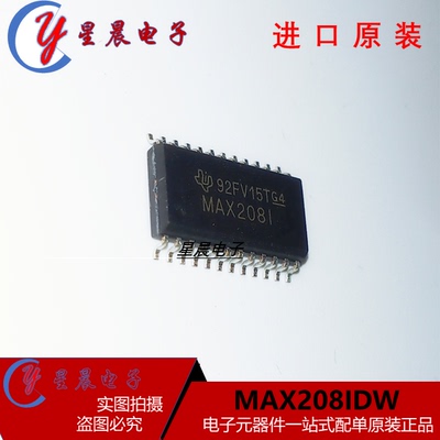 MAX208IDWR  芯片SOP24 驱动器收发器丝印MAX208I 原装现货配单