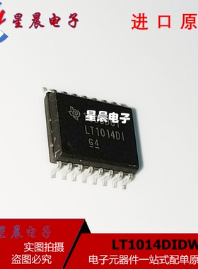 LT1014DIDW LT1014DDWR 双通道运算放大器芯片 SOP-16 全新进口