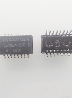 HST-0032SXCR SOP16全新原装以太网网络隔离变压器滤波器现货直拍