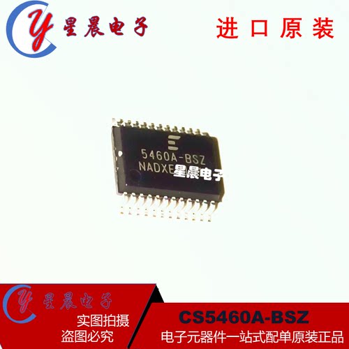 全新原装 CS5460A CS5460A-BSZ 封装SSOP-24 电能计量芯片