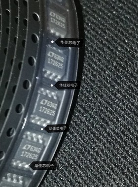 LTC1726ES8-2.5 丝印172625 LT172625 PMIC监控器贴片SOP8 可直拍