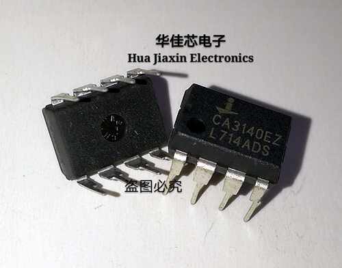 CA3140EZ CA3140 运算放大器DIP8  高速运放/运算比较器 全新现货