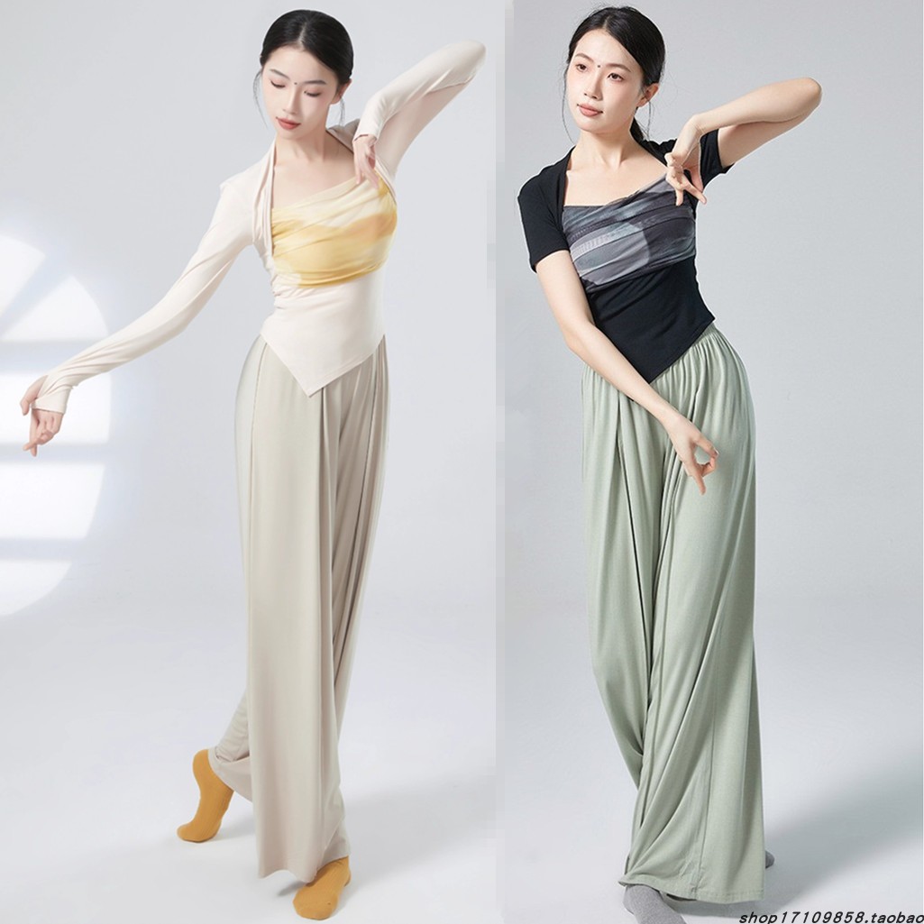 水墨晕染上衣中国风练功服女宽松阔腿裤古典舞服套装舞蹈服演出服