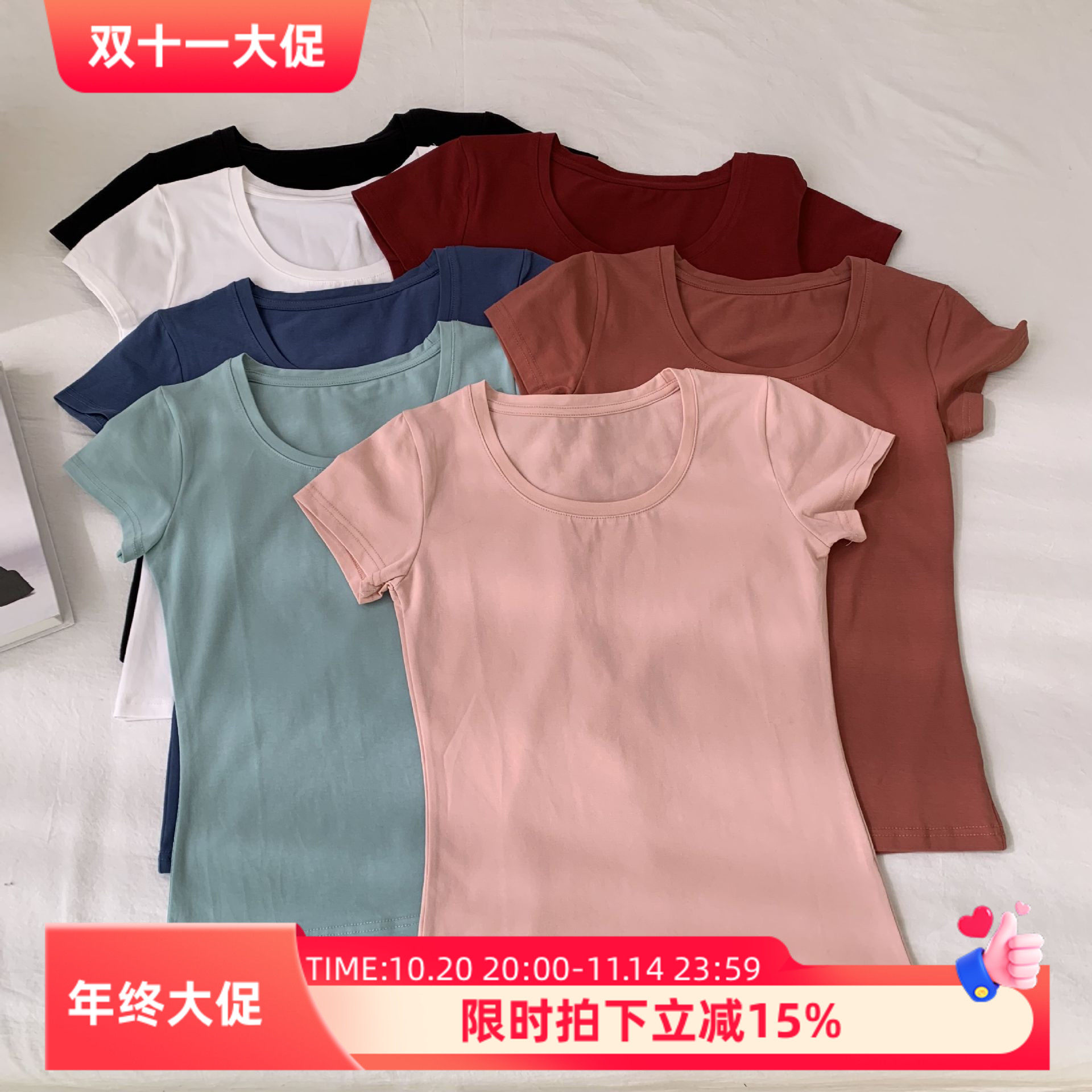 芳华同款圆领全棉短袖t恤现代舞