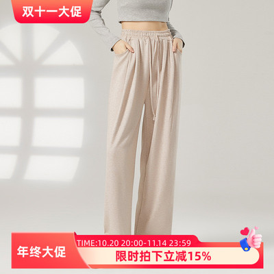 秋冬新款成人慵懒暖暖裤现代舞服软糯口袋褶皱舞蹈裤抽绳直筒长裤