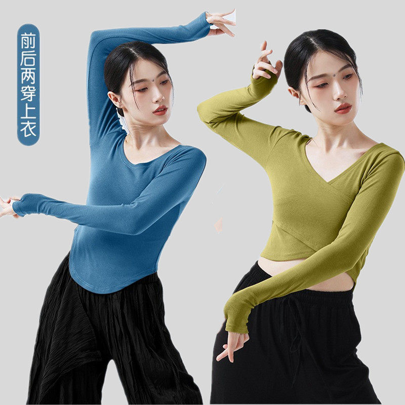 前后两穿形体服舞者之歌艺考上衣