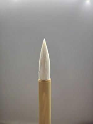 纯羊毫楷书行书毛笔欧楷田楷用笔