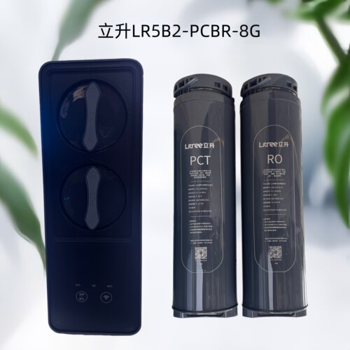 立升原装纯水机M8B滤芯PCT+RO膜