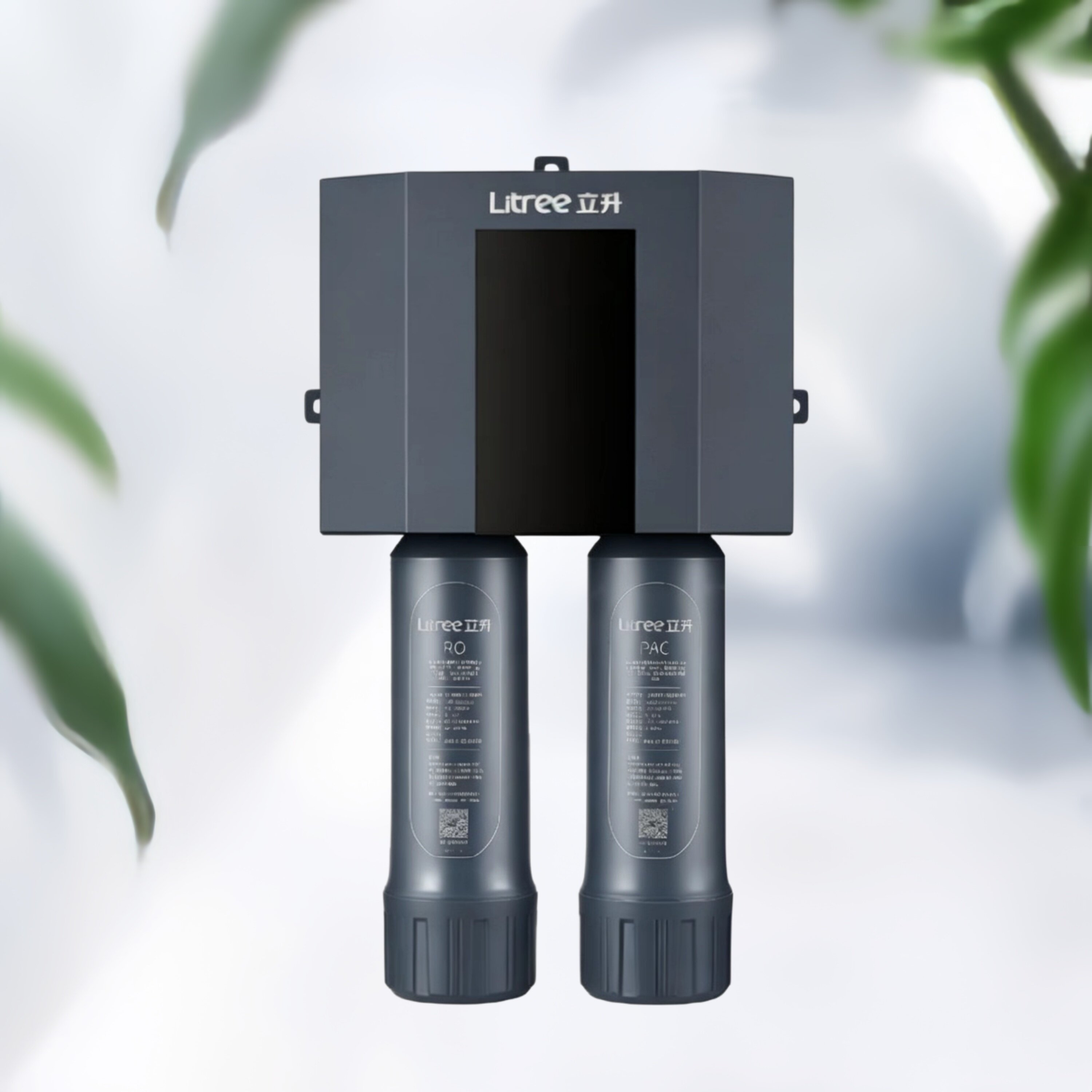立升原装净水器RW1600pro纯水机