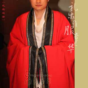 雅韵华章汉服男士婚服礼贤迎宾 唐风男子衣裳制礼服