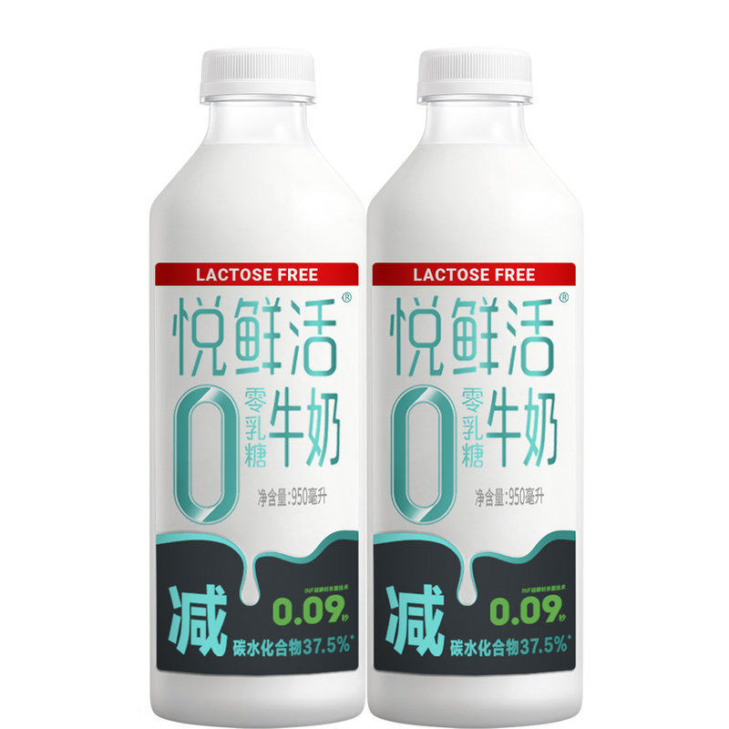 山姆低GI悦鲜活零乳糖牛奶0乳糖健康营养优质蛋白质口感清爽好喝
