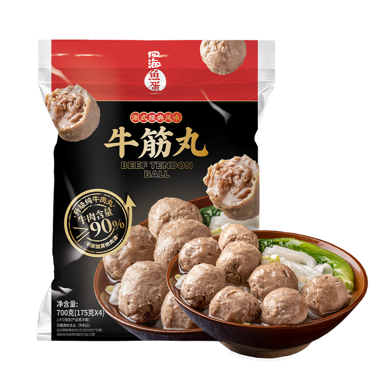 山姆四海鱼蛋牛筋丸贡丸90%牛肉丸火锅丸子脆劲弹牙烧烤关东煮4份