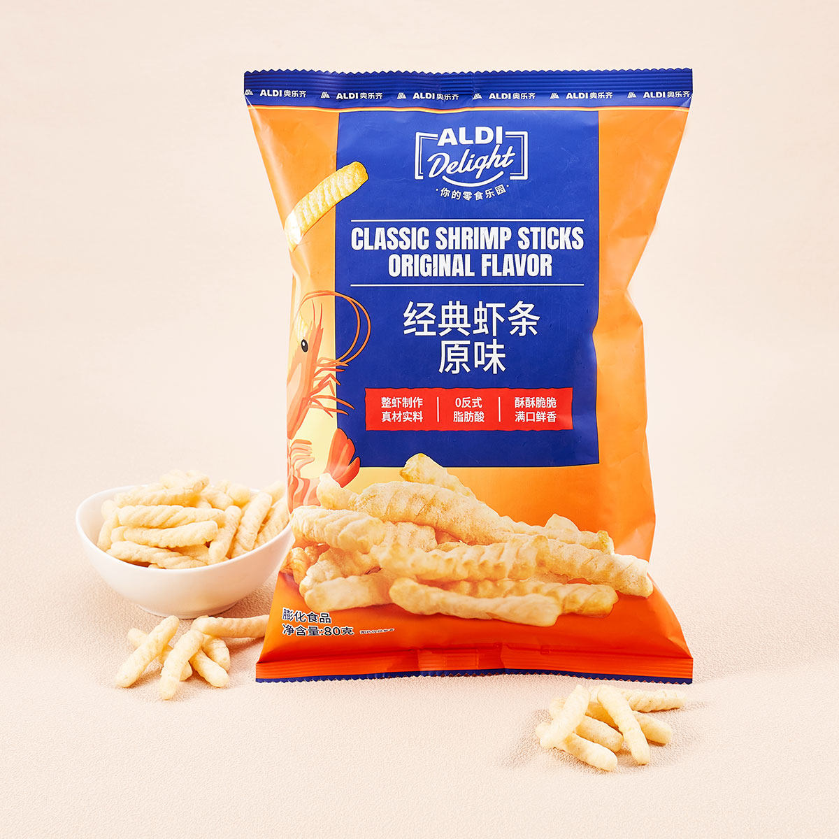 奥乐齐代整虾制作经典虾条原味80g经典烧烤番茄味孕妇小孩非油炸