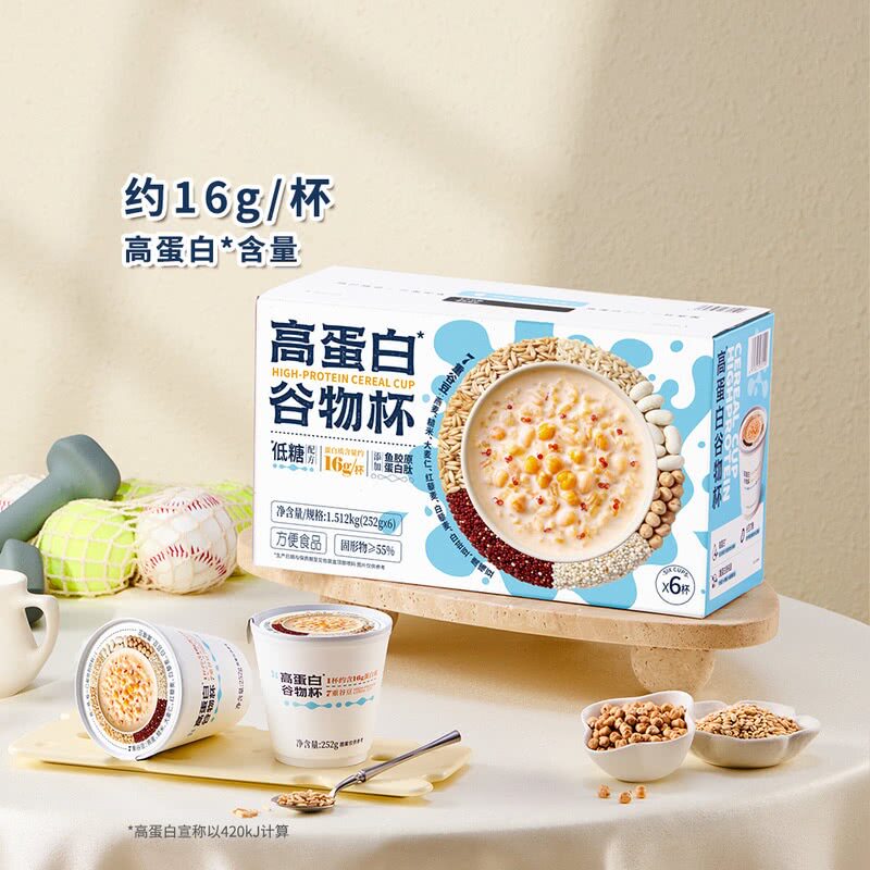 山姆高蛋白谷物杯牛奶谷物鱼胶原蛋白肽7重谷豆营养低糖软糯醇香