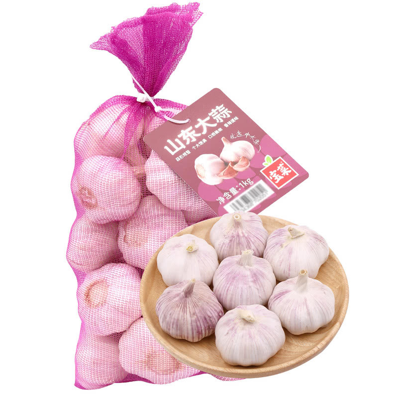 山姆正宗山东金乡大蒜香蒜新鲜生鲜蔬菜宝菜干大蒜头辛辣醇香1kg