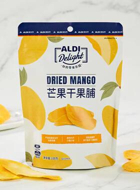 奥乐齐ALDI红杏干果脯芒果干果脯100g浓郁厚切东南亚玉芒有嚼劲