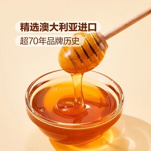 山姆澳大利亚进口国民品牌康蜜乐100%纯蜂蜜手工采集袋鼠标认证