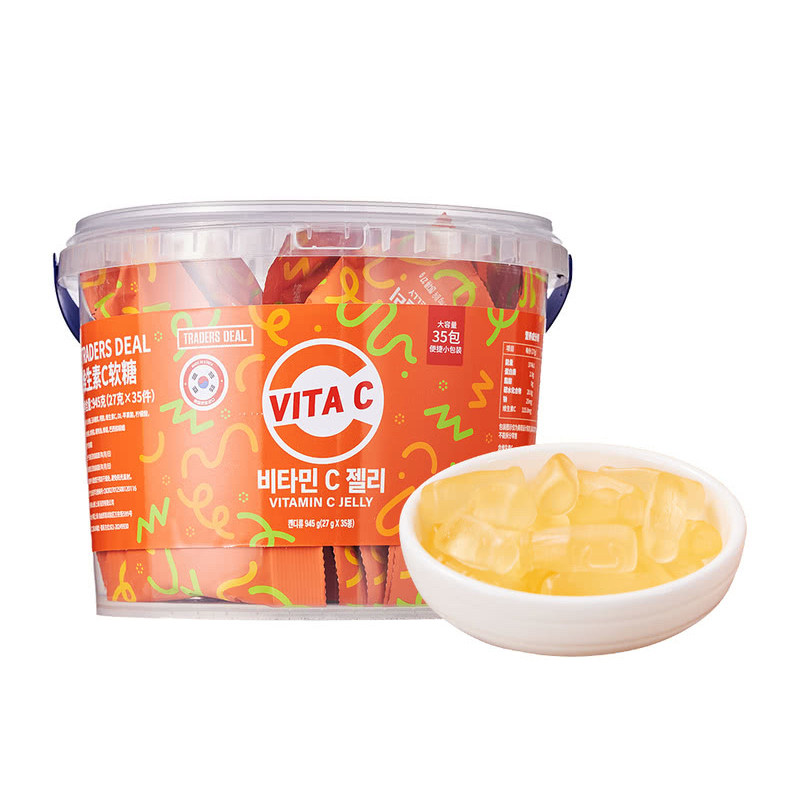 山姆代购韩国进口维生素C软糖0脂肪弹牙劲道清新酸甜清爽独立包装