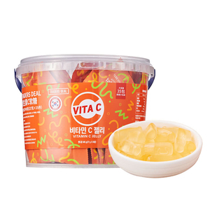 山姆代购韩国进口维生素C软糖0脂肪弹牙劲道清新酸甜清爽独立包装
