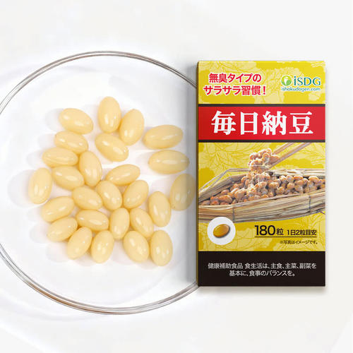 山姆日本进口ISDG每日纳豆每日2粒90天180粒纳豆发酵浓缩科学营养
