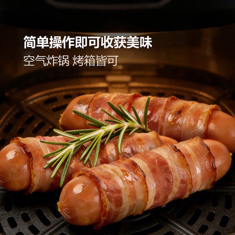 山姆整块原切培根芝士法兰克福风味香肠卷进口奶酪蛋白质空气炸锅