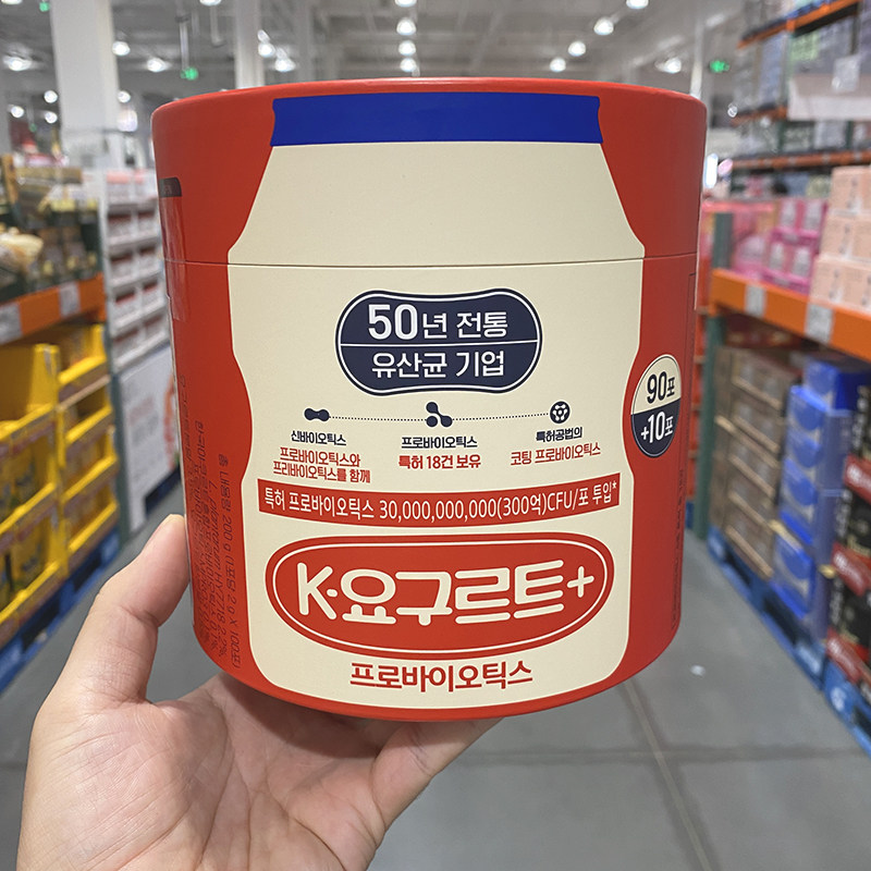 costco开市客代购韩国进口养库乐益生菌300亿活菌型固态饮料100条
