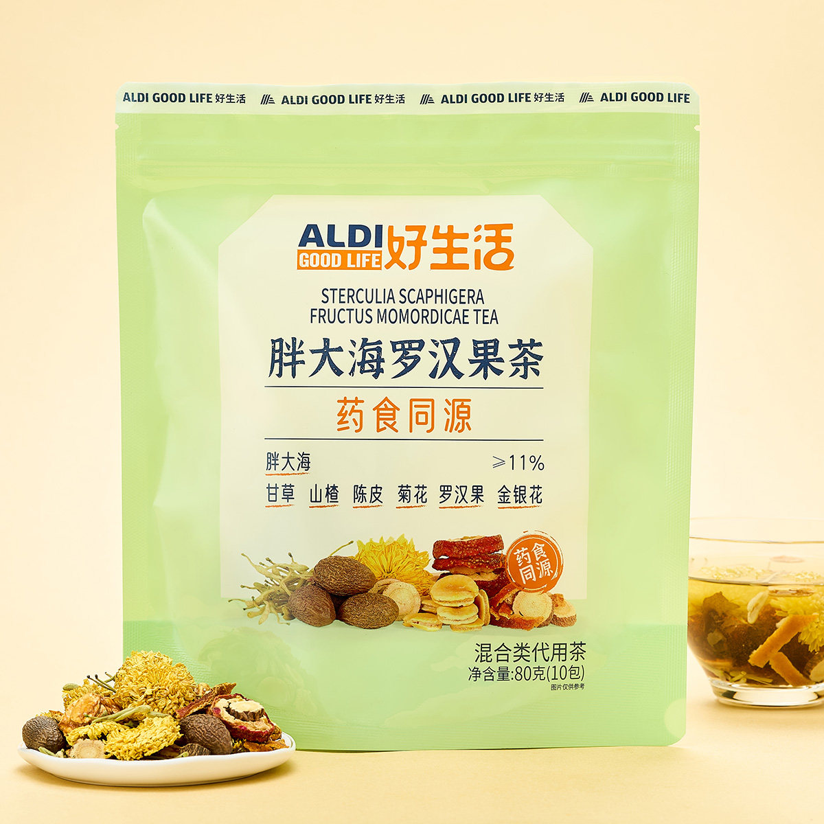 奥乐齐胖大海罗汉果茶选整颗胖大海搭配花果草本入口清润甘甜10包