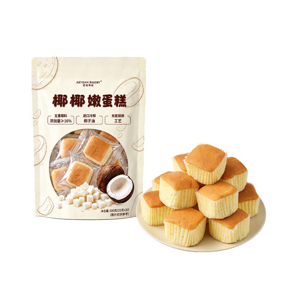 山姆匠造烘焙椰椰嫩蛋糕多重椰香椰粒椰蓉早餐下午茶面包现烤嫩感