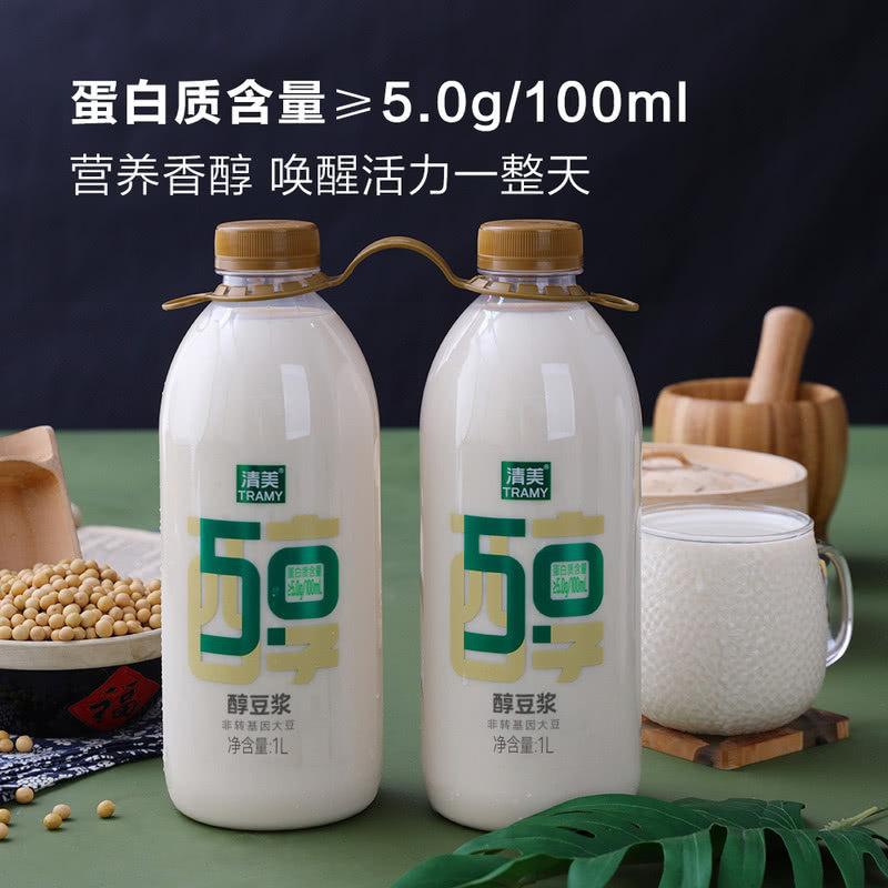 山姆超市代购清美非转基因大豆无糖醇豆浆口感丝滑5.0蛋白质