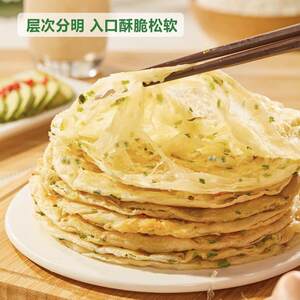 山姆代diy半成品粮全其美非转基因油30片鲜葱手抓饼健康早餐