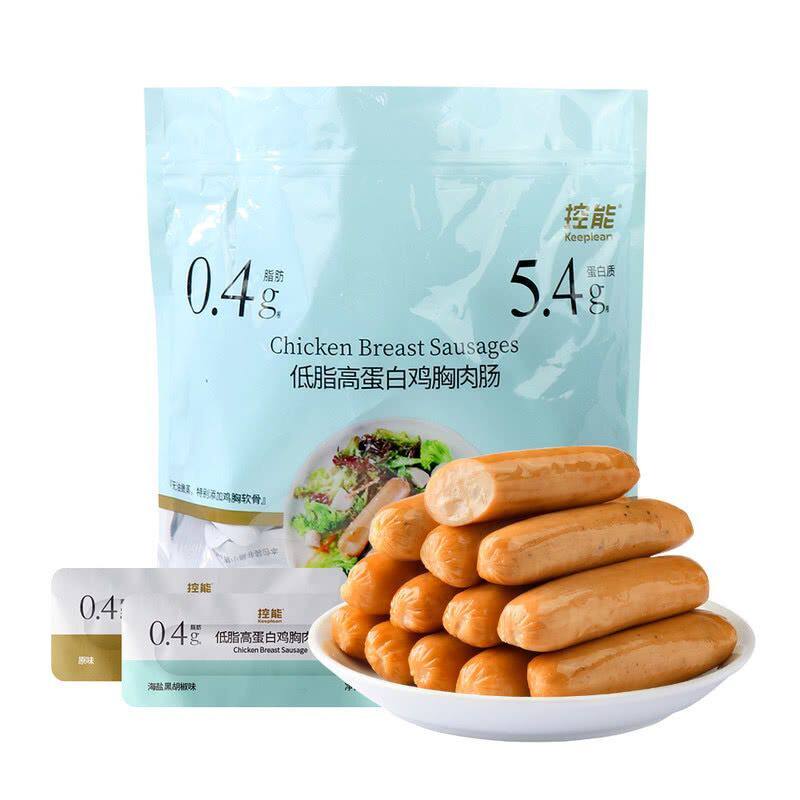 山姆控能低脂高蛋白出口级无淀粉鸡胸肉肠原味海盐黑胡椒健身代餐